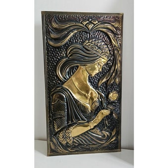 Vintage Soviet Embossed Metal Copper Wall Hanging Plaque