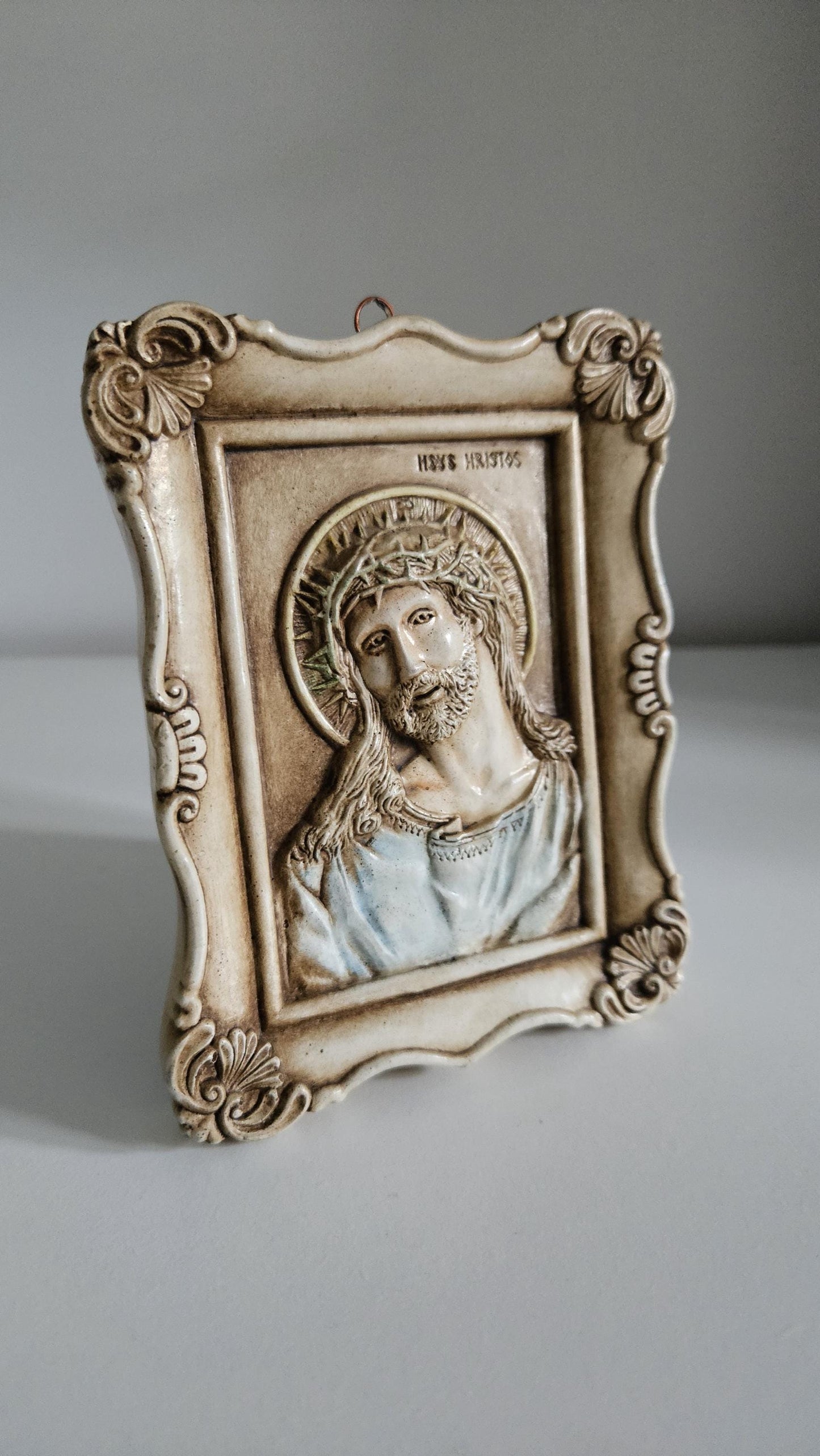 Vintage Jesus Religious Wall Plaque