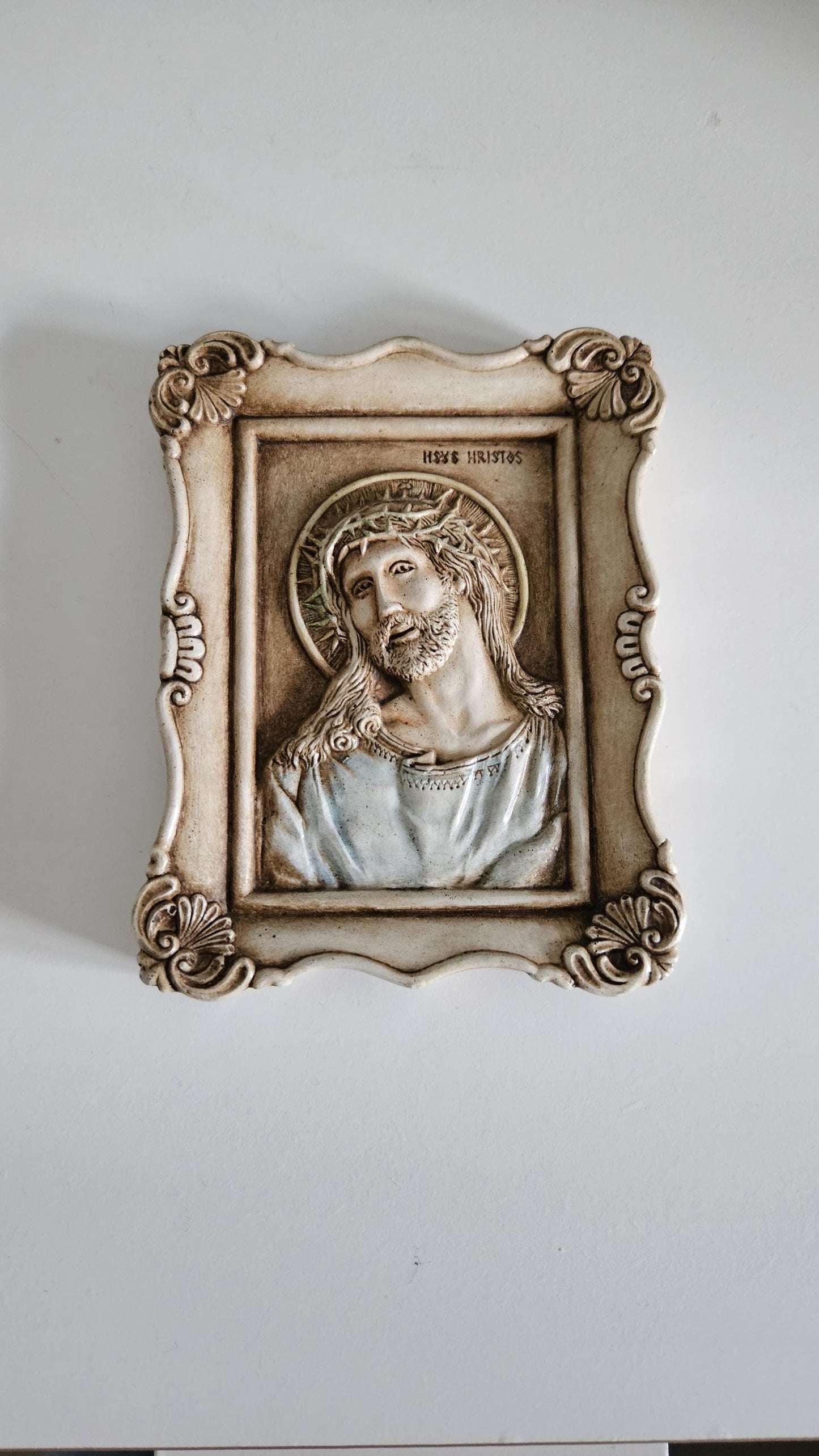 Vintage Jesus Religious Wall Plaque