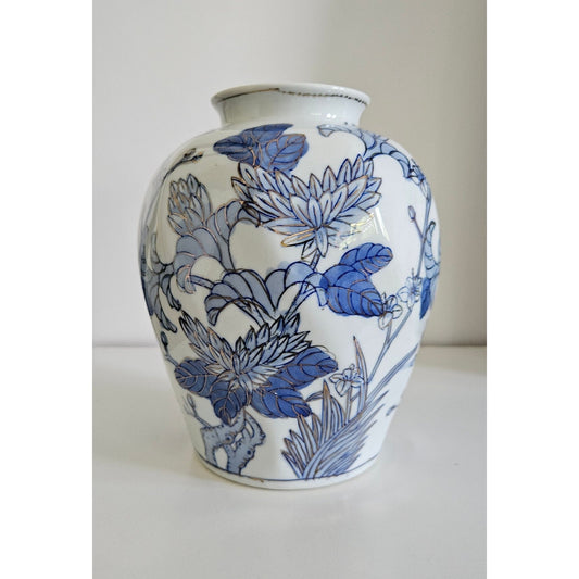 Vintage Chinese Blue & White And Gold Floral Porcelain Vase