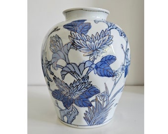 Vintage Chinese Blue & White And Gold Floral Porcelain Vase