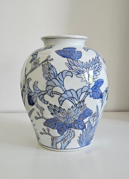 Vintage Chinese Blue & White And Gold Floral Porcelain Vase