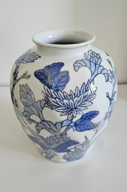 Vintage Chinese Blue & White And Gold Floral Porcelain Vase