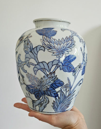 Vintage Chinese Blue & White And Gold Floral Porcelain Vase