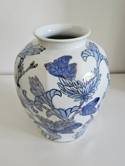 Vintage Chinese Blue & White And Gold Floral Porcelain Vase