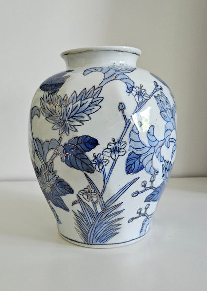 Vintage Chinese Blue & White And Gold Floral Porcelain Vase