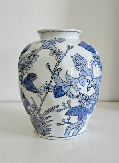 Vintage Chinese Blue & White And Gold Floral Porcelain Vase