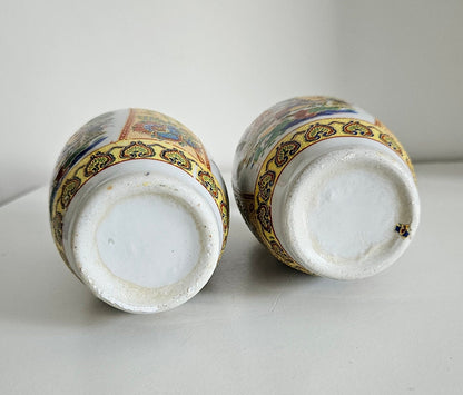 Pair Of Vintage Chinese Porcelain Vases