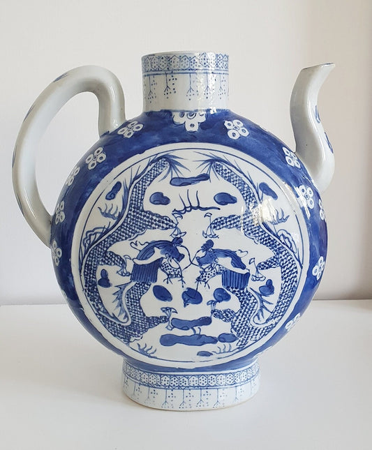 Large Qianlong Chinese Moon Wine Ewer/Teapot With Dragons