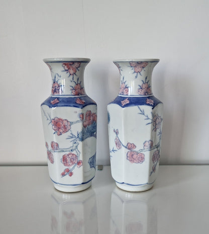 Vintage Pair Of Chinese Hand Painted Porcelain Vases