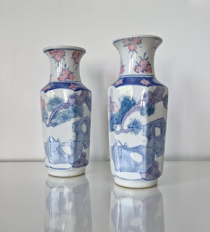 Vintage Pair Of Chinese Hand Painted Porcelain Vases