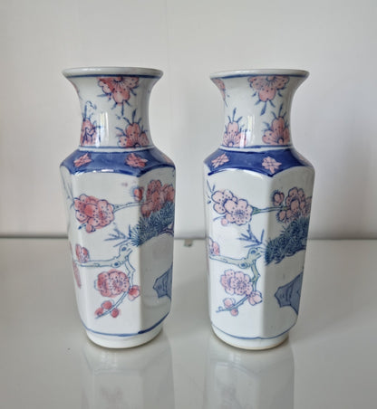 Vintage Pair Of Chinese Hand Painted Porcelain Vases