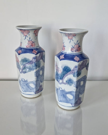 Vintage Pair Of Chinese Hand Painted Porcelain Vases