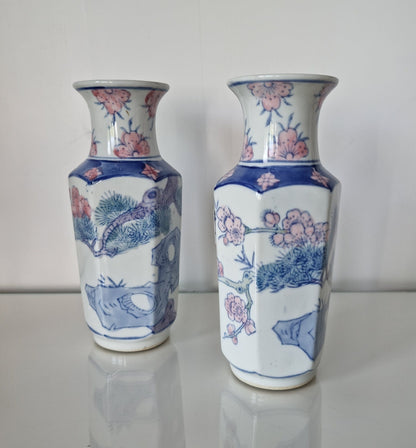 Vintage Pair Of Chinese Hand Painted Porcelain Vases