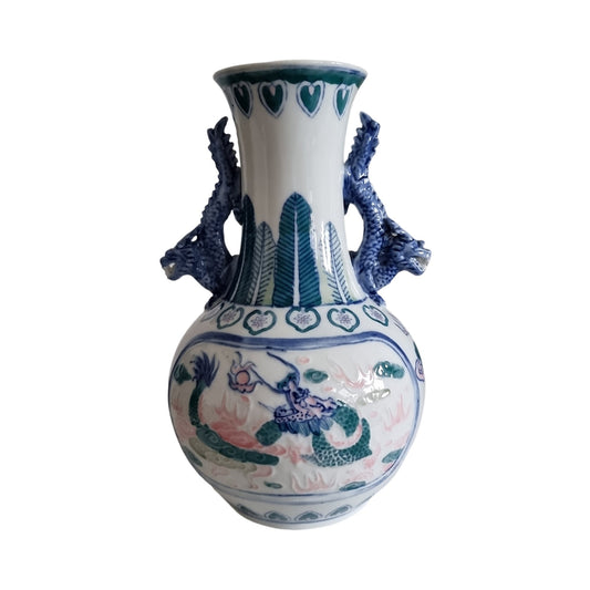 Vintage Chinese Porcelain Vase With Dragon Handles