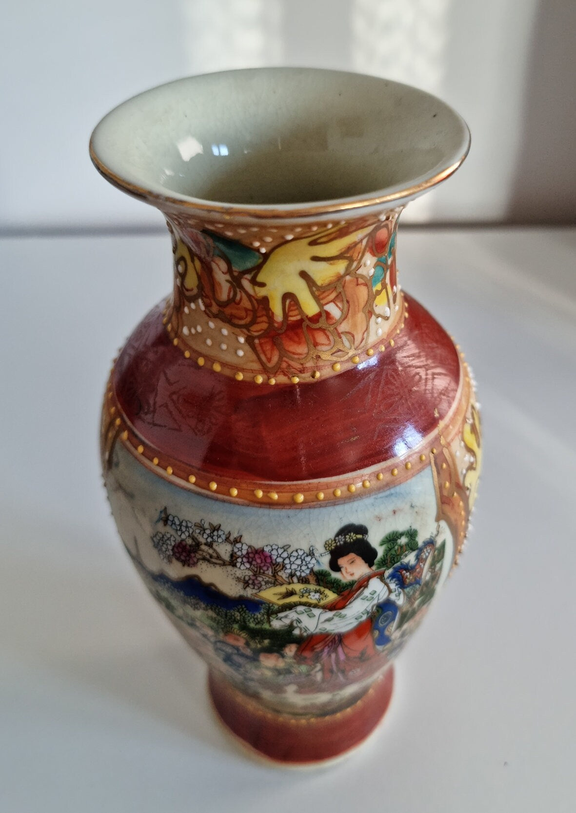 Vintage Satsuma Style Japanese Porcelain Vase