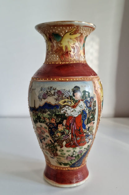 Vintage Satsuma Style Japanese Porcelain Vase