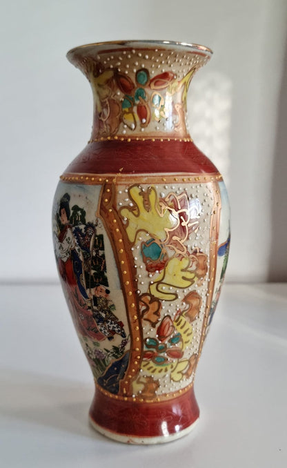 Vintage Satsuma Style Japanese Porcelain Vase