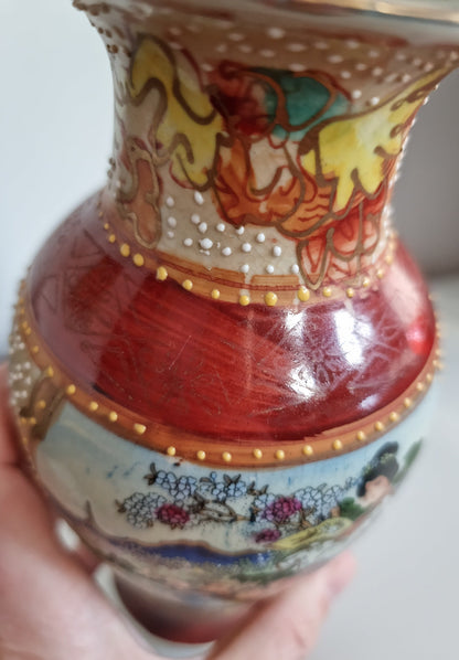 Vintage Satsuma Style Japanese Porcelain Vase