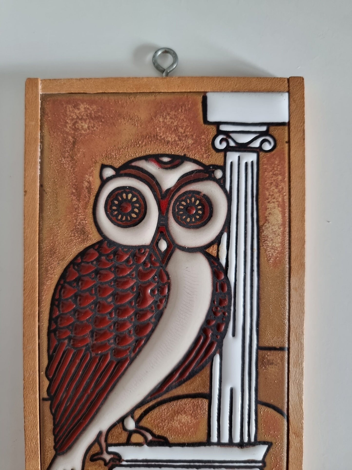 Vintage Greek Framed Tile Wall Hanging Art - Owl On Column