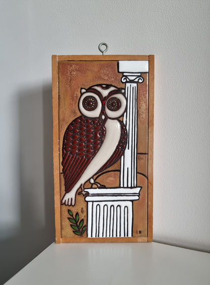 Vintage Greek Framed Tile Wall Hanging Art - Owl On Column