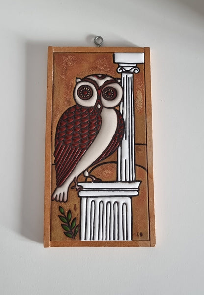 Vintage Greek Framed Tile Wall Hanging Art - Owl On Column