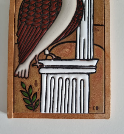 Vintage Greek Framed Tile Wall Hanging Art - Owl On Column