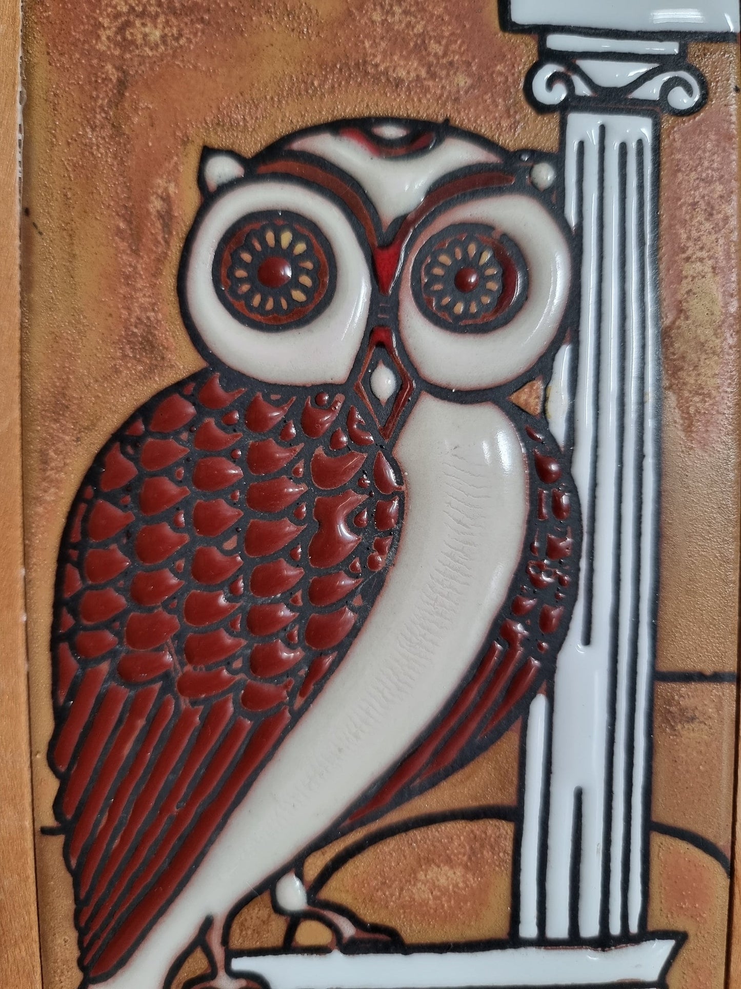 Vintage Greek Framed Tile Wall Hanging Art - Owl On Column