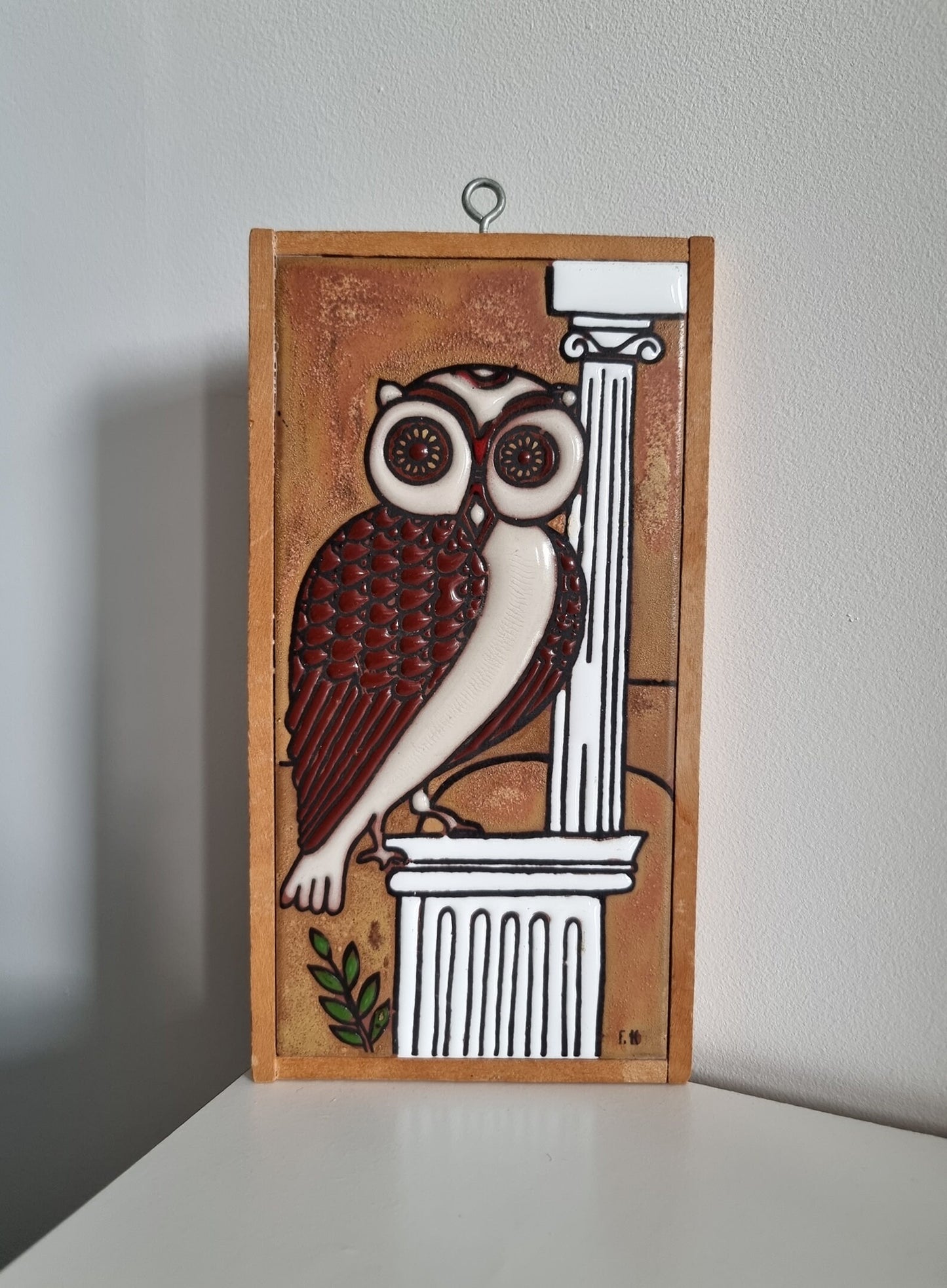 Vintage Greek Framed Tile Wall Hanging Art - Owl On Column