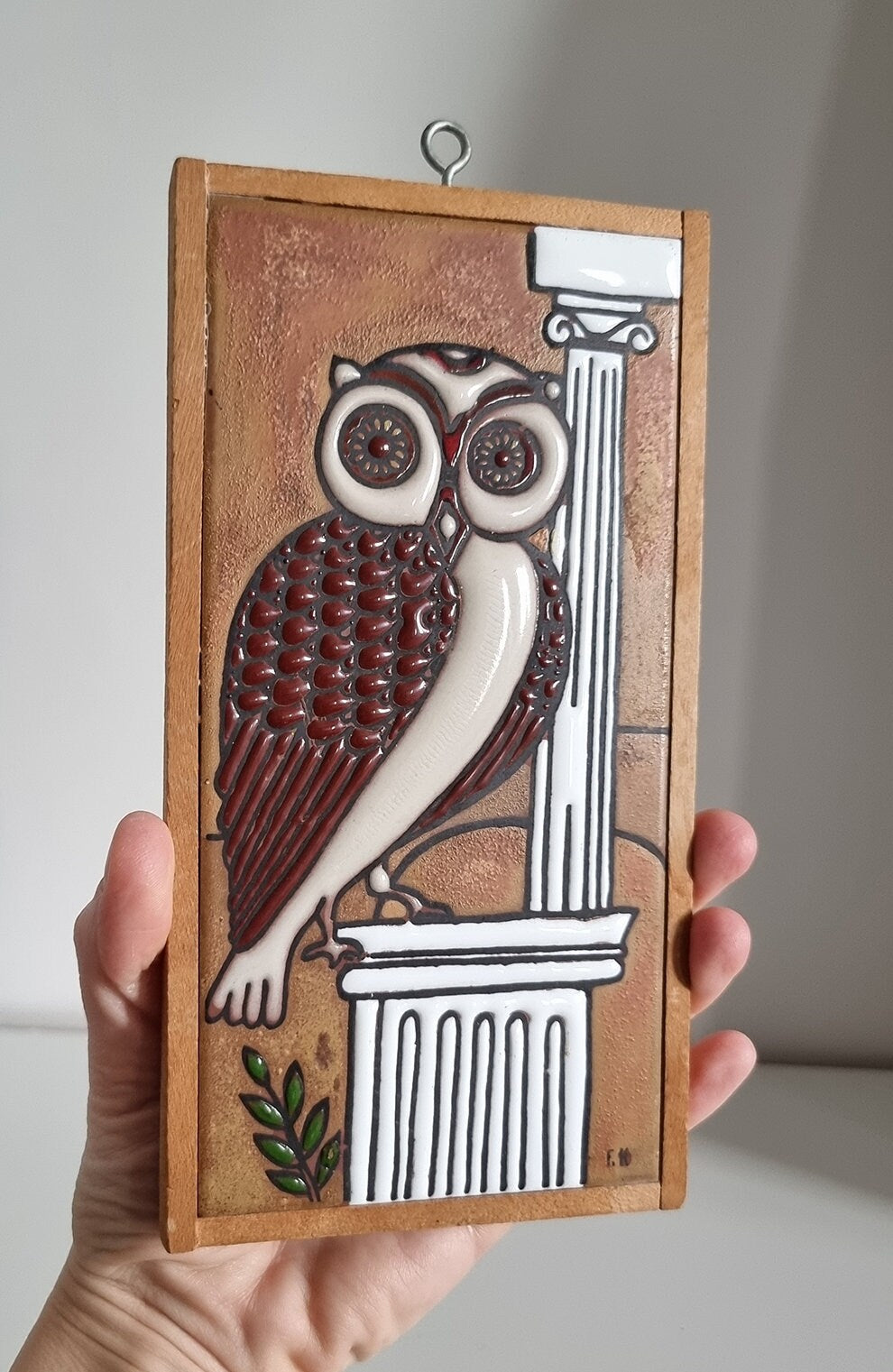 Vintage Greek Framed Tile Wall Hanging Art - Owl On Column