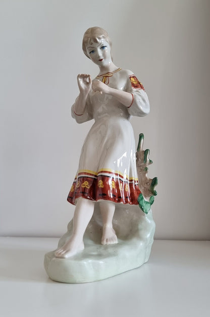 Vintage Soviet Polonne ZHK 'Girl With Chamomile' Porcelain Figurine USSR