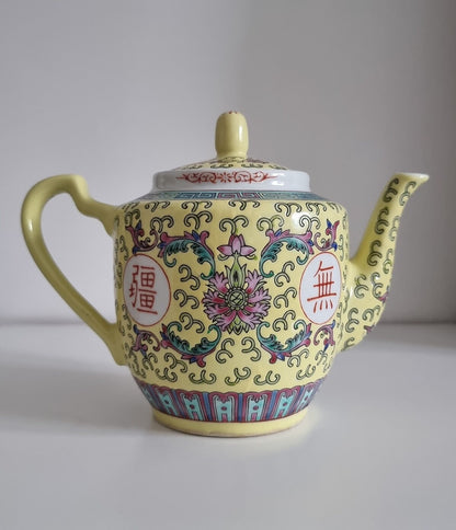 Vintage Chinese Longevity Mun Shou Famille Rose Porcelain Teapot