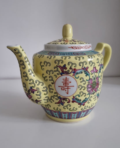 Vintage Chinese Longevity Mun Shou Famille Rose Porcelain Teapot