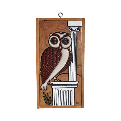 Vintage Greek Framed Tile Wall Hanging Art - Owl On Column