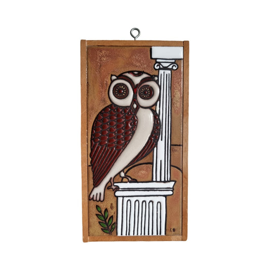 Vintage Greek Framed Tile Wall Hanging Art - Owl On Column